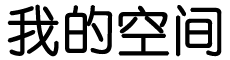 固原市新闻网